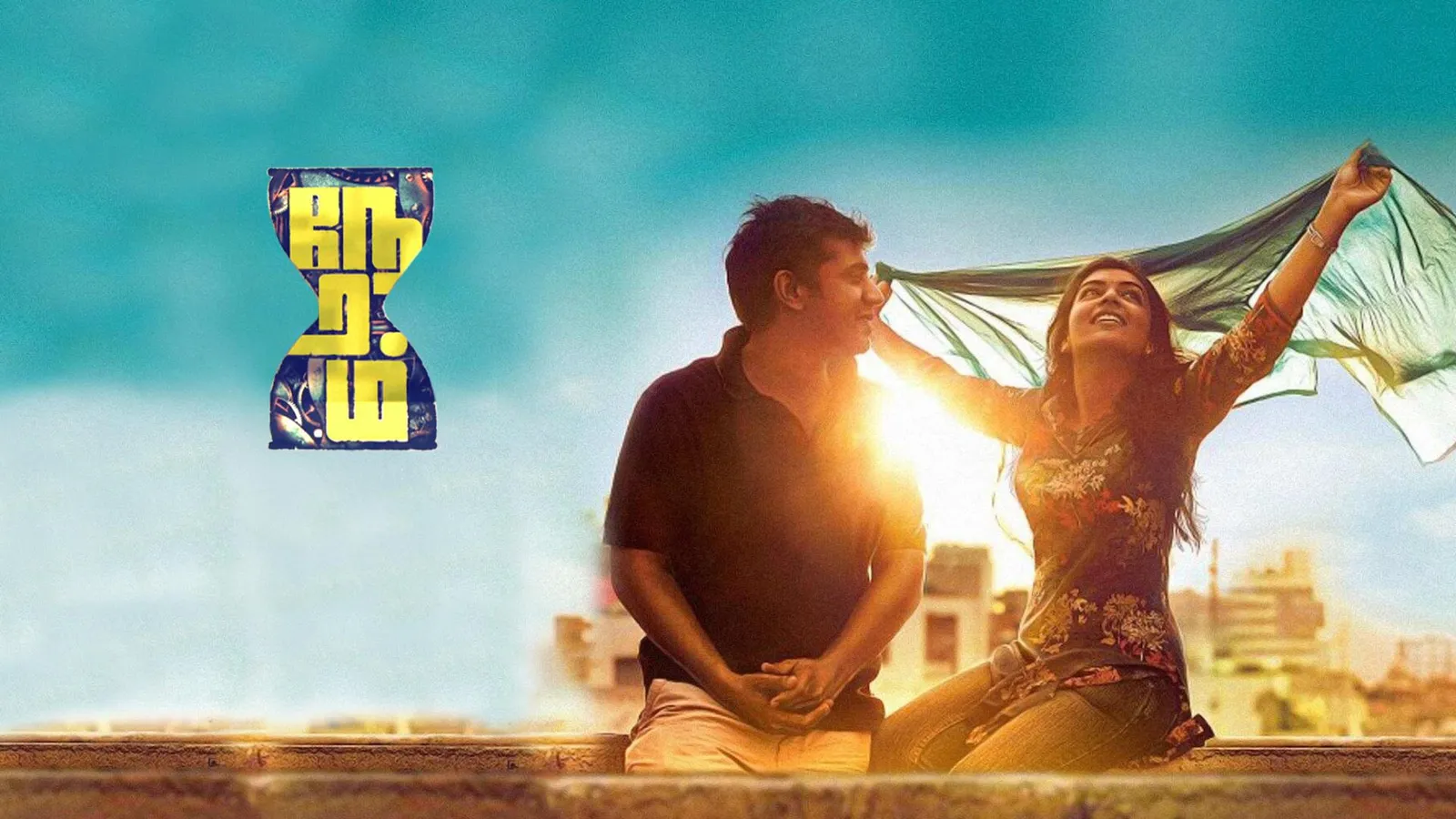 Neram 2013 - Watch Neram 2013 Full Movie Online in HD | Airtel Xstream Play