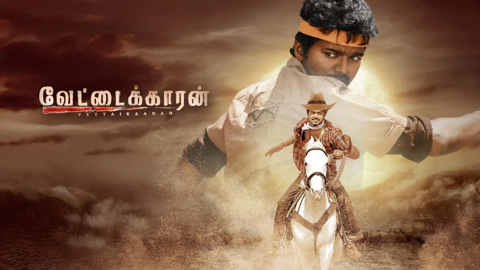 Vettaikaaran 2009 Full Movie Online Watch HD Movies on Airtel