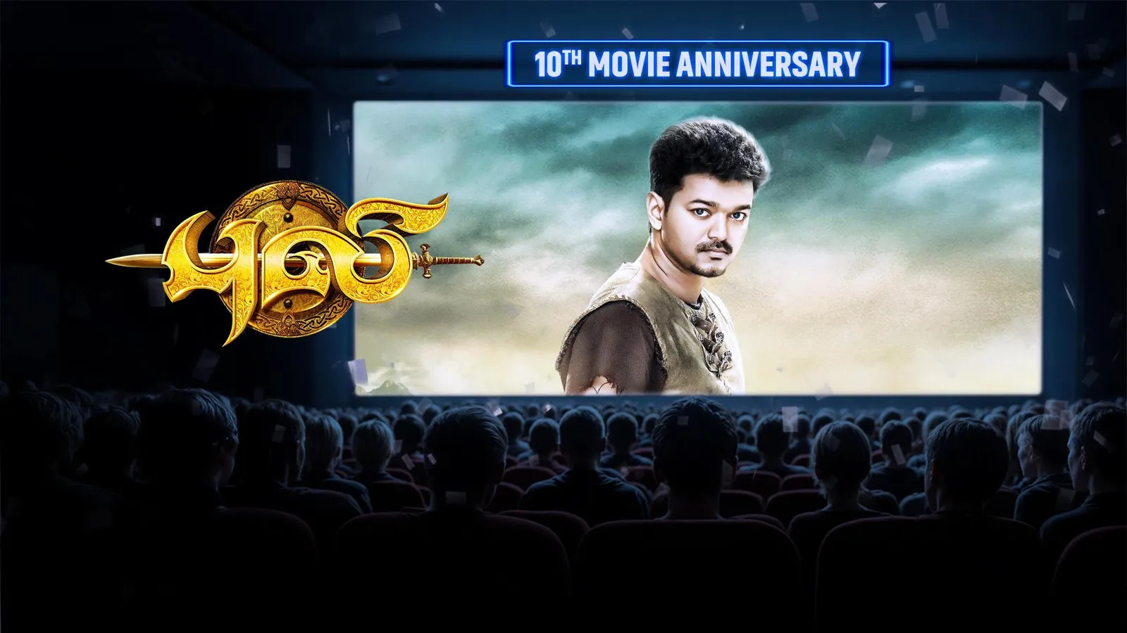 Puli 2015 Full Movie Online - Watch HD Movies on Airtel Xstream Play