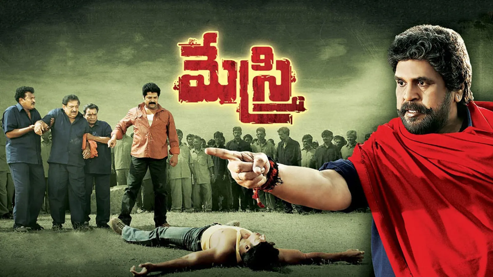Mesthri 2009 - Watch Mesthri 2009 Full Movie Online in HD | Airtel ...