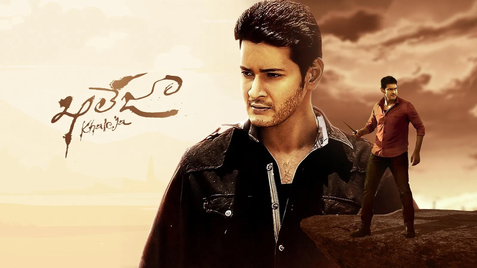 Khaleja 2010 - Watch Khaleja 2010 Full Movie Online in HD | Airtel ...