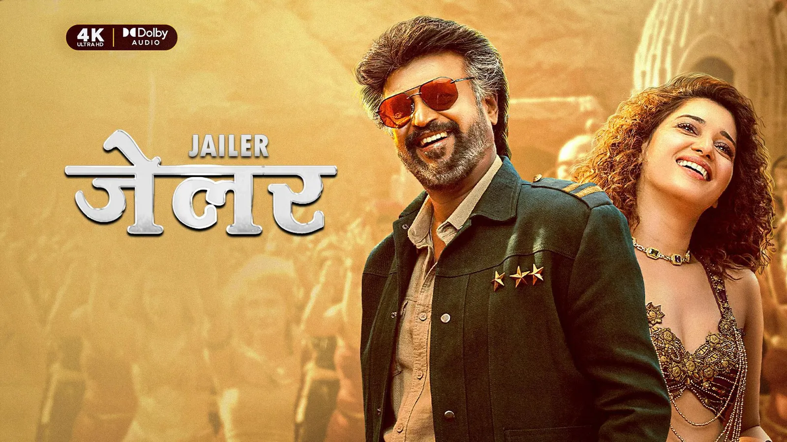 Jailer 2024 Full Movie Online Watch HD Movies on Airtel Xstream Play