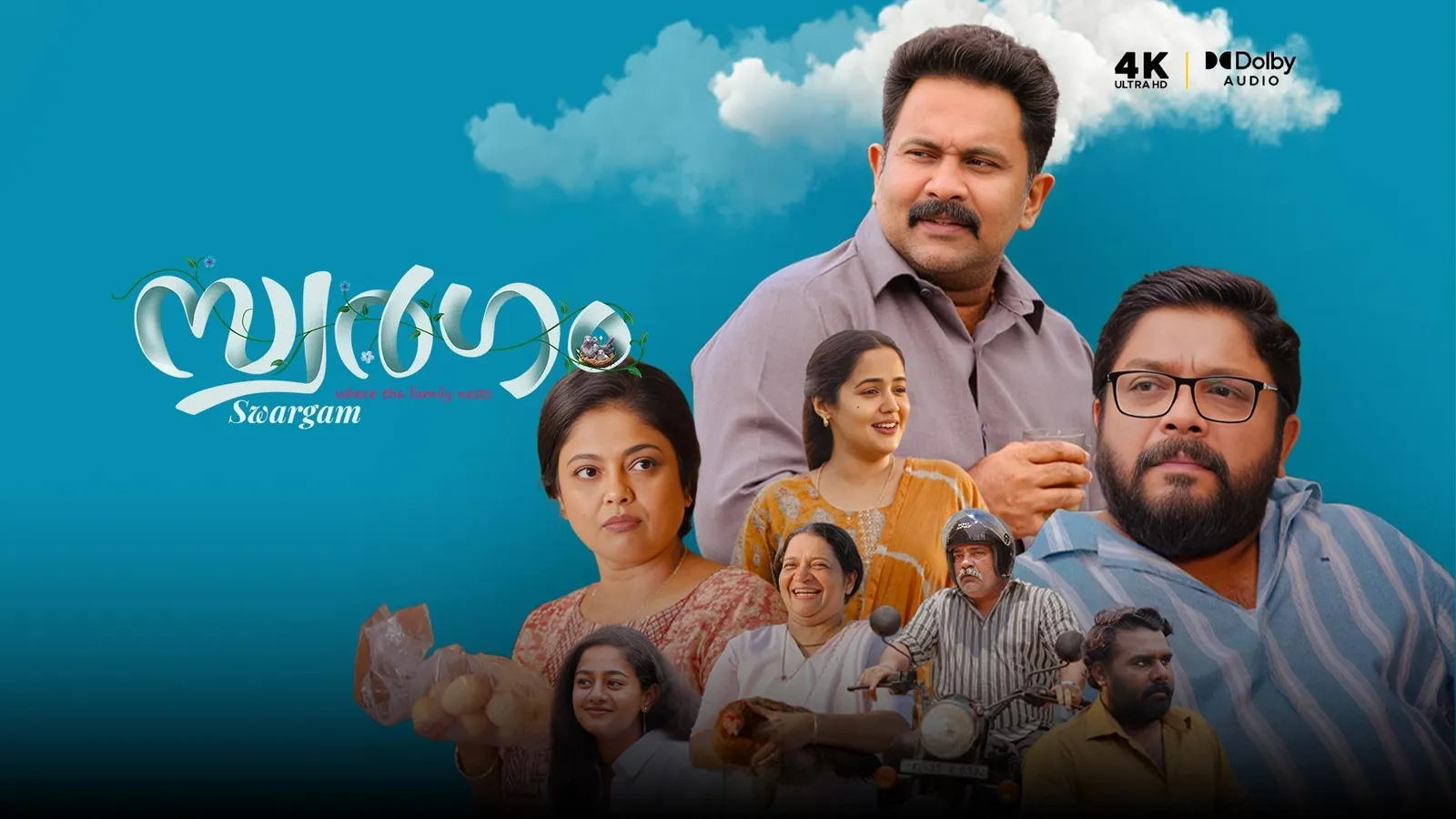 Swargam 2025 Full Movie Online Watch HD Movies on Airtel Xstream Play