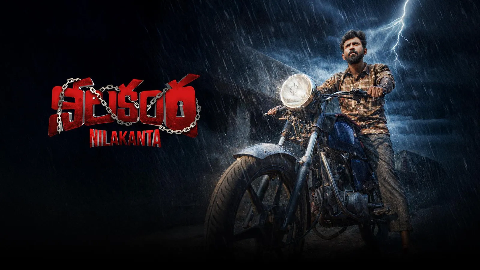 Nilakanta 2026 - Watch Nilakanta 2026 Full Movie Online in HD | Airtel ...