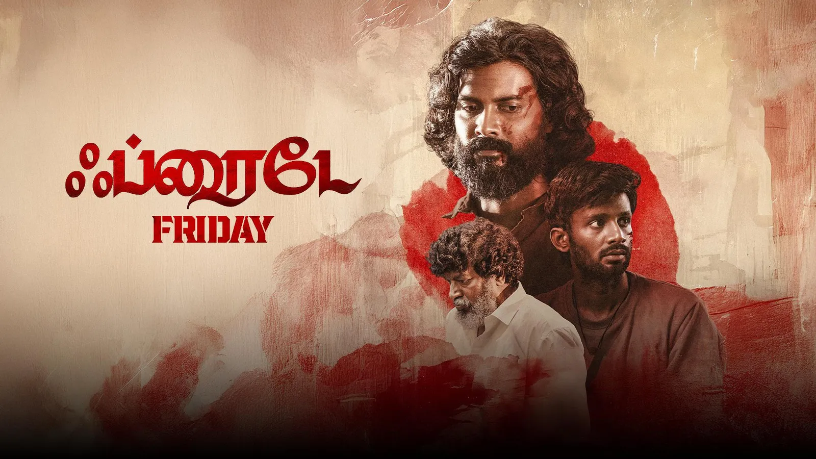 Friday 2026 - Watch Friday 2026 Full Movie Online in HD | Airtel ...