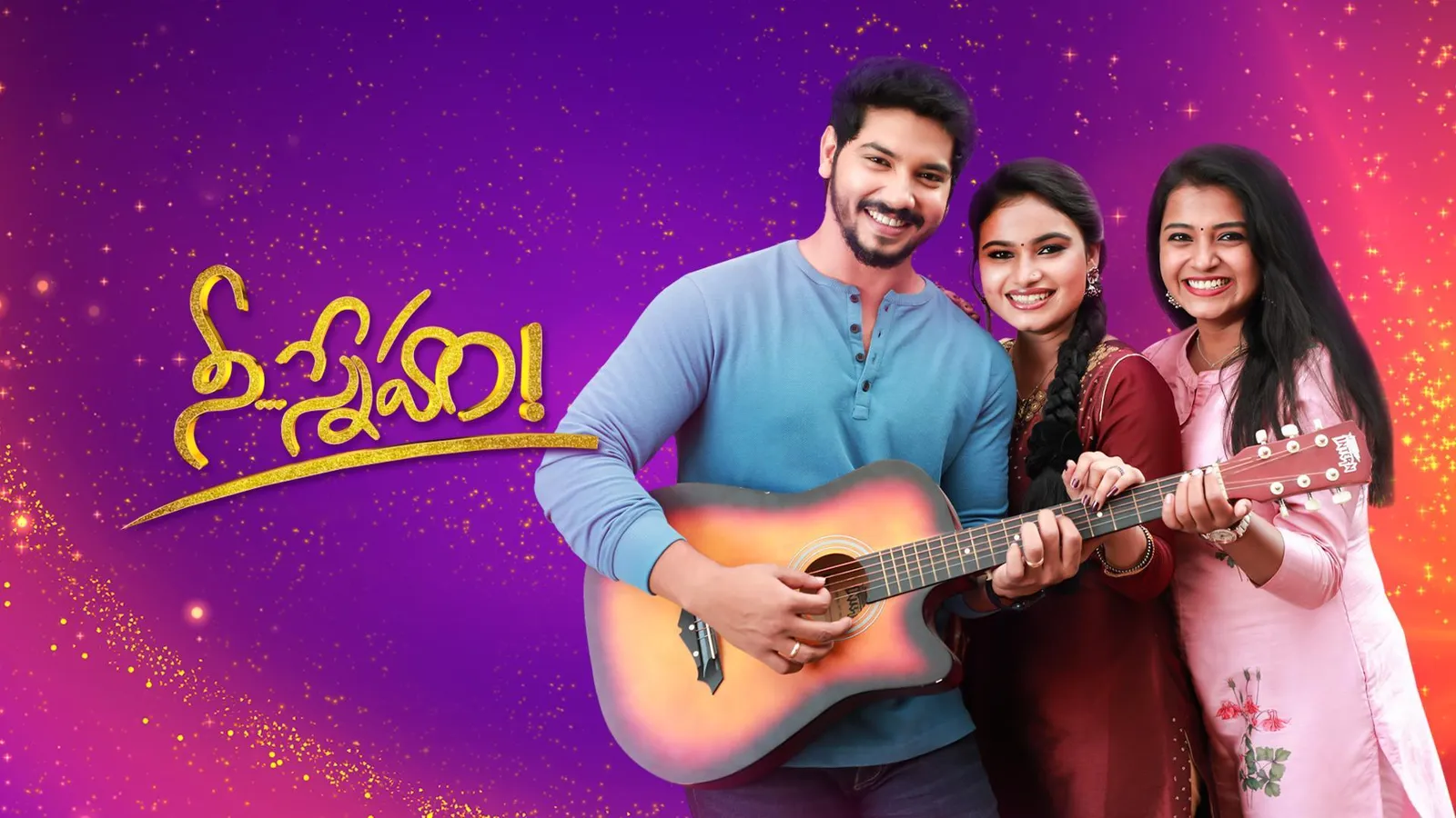 Watch Nee Sneham TV Show Latest Episodes Online at Airtel Xstream Play