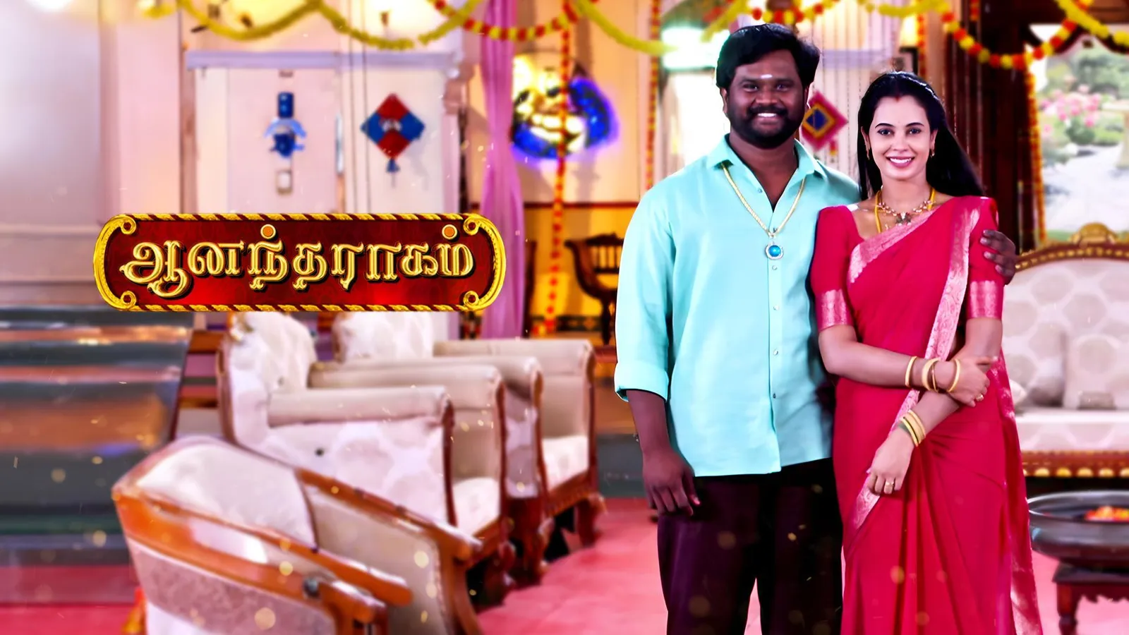 Anandha Ragam TV Show: Watch Anandha Ragam TV Show All Latest Episodes ...