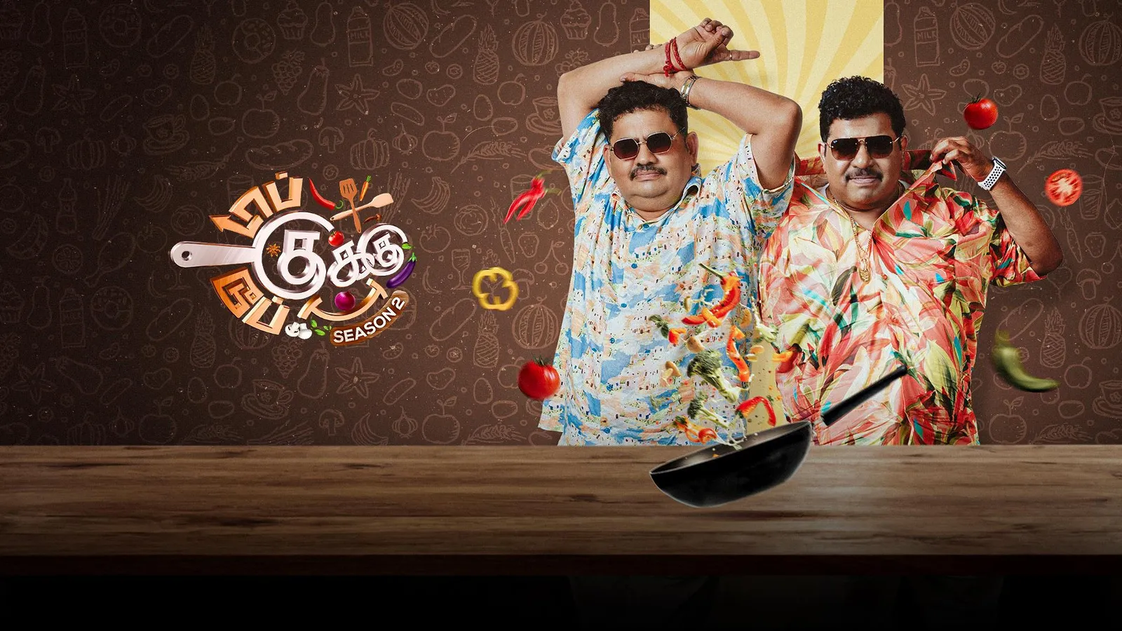 Top Cooku Dupe Cooku - Season 2 TV Show: Watch Latest Episodes Online ...