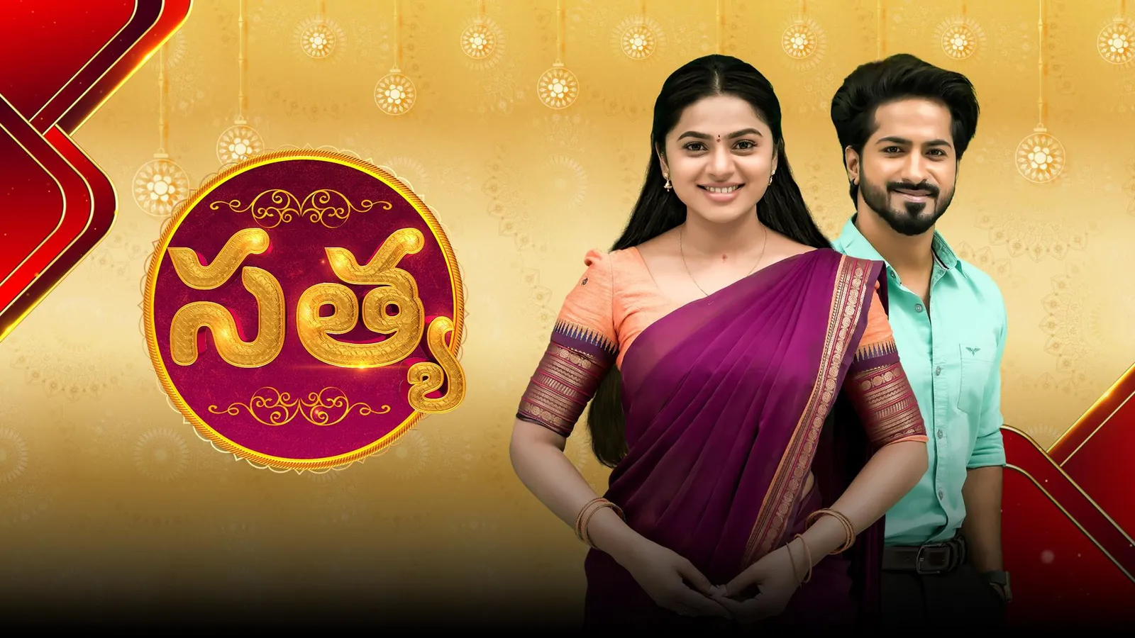 Watch Sathya TV Show Latest Episodes Online at Airtel Xstream Play