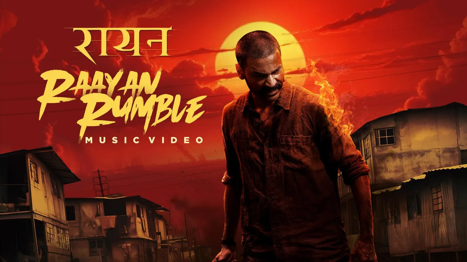 Raayan - Rumble | Airtel Xstream Play