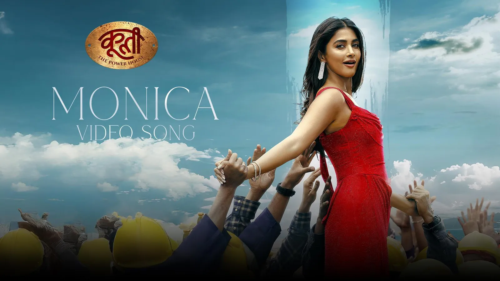 Monica Video Song (Hindi) | Airtel Xstream Play