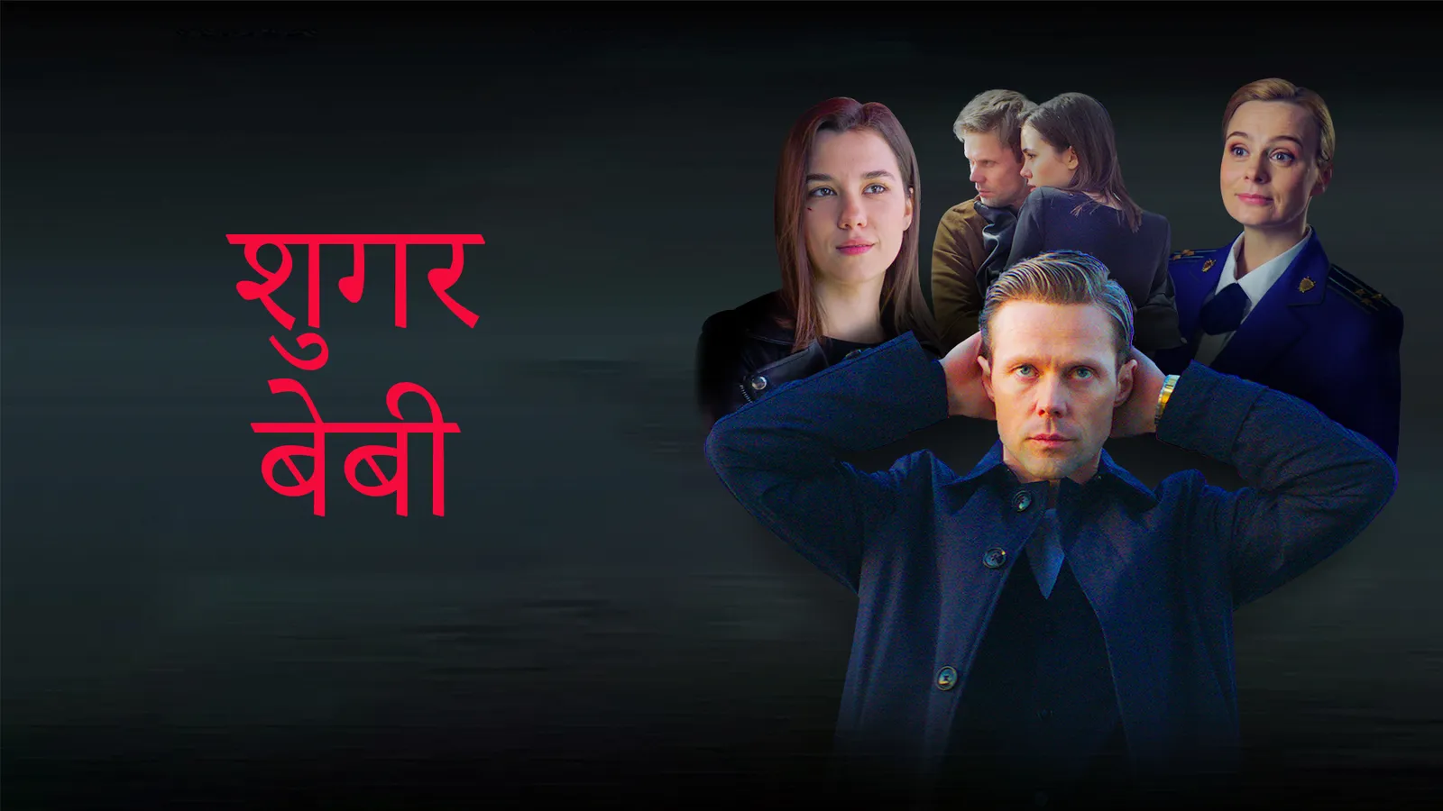 Borneobulletin Com Watch32 Cinema Movies Full Movie Watch32