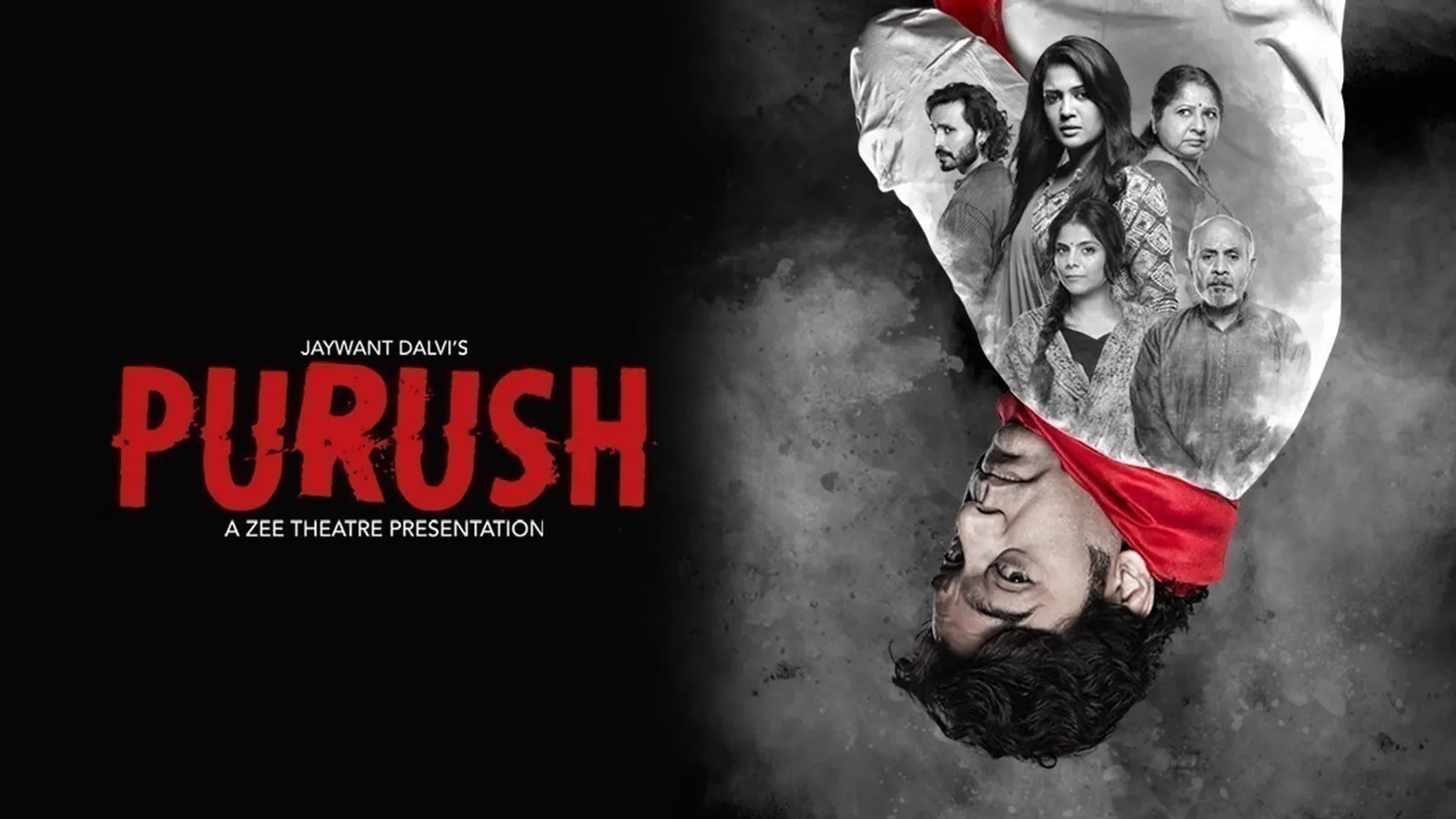 Purush 2020 - Watch Purush 2020 Full Movie Online in HD | Airtel ...