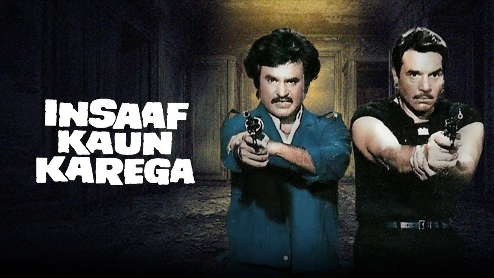 Insaaf Kaun Karega 1984 - Watch Insaaf Kaun Karega 1984 Full Movie ...