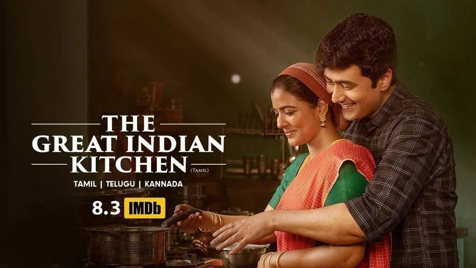 The Great Indian Kitchen Watch Online With English Subtitles The Great Indian Kitchen 2023 Full Movie Online - Watch HD Movies on