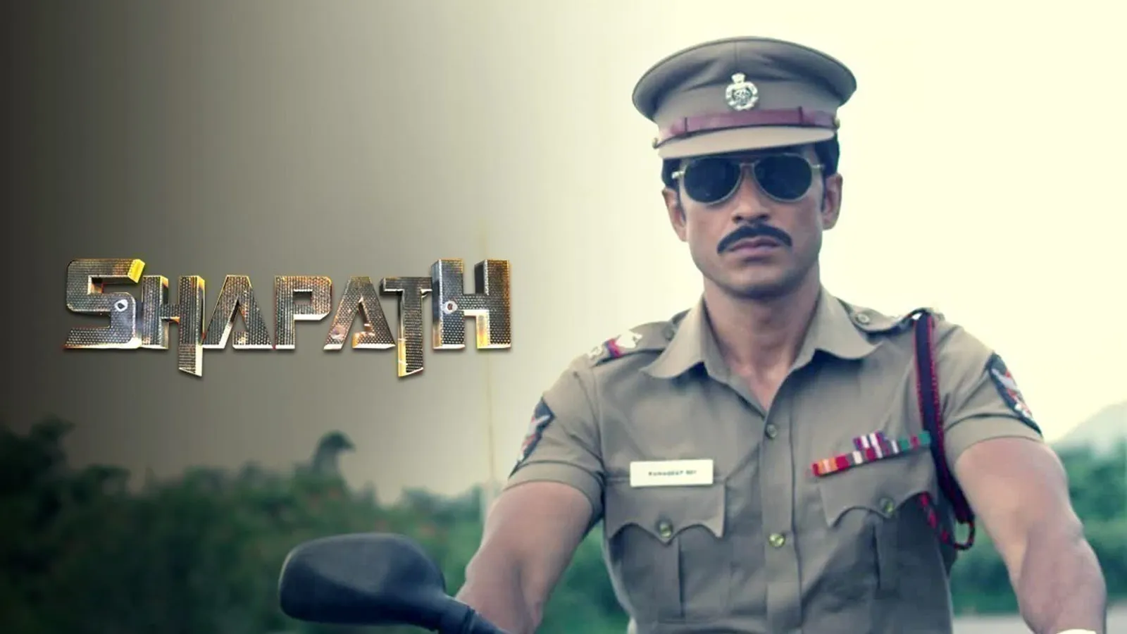 Shapath 2015 - Watch Shapath 2015 Full Movie Online in HD | Airtel ...