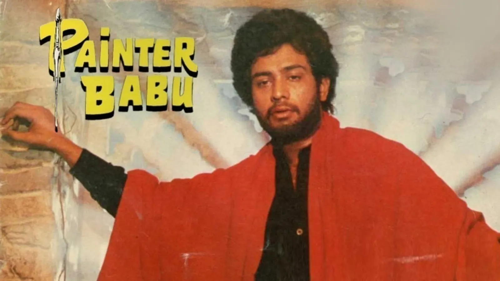 Painter Babu 1983 - Watch Painter Babu 1983 Full Movie Online in HD
