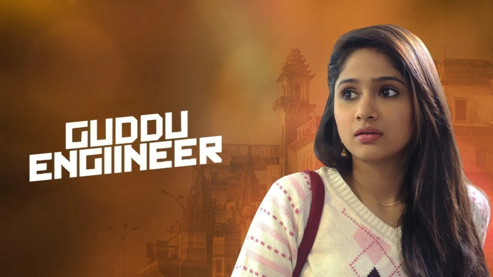 Guddu Engineer 2018 Full Movie Online - Watch HD Movies on Airtel ...