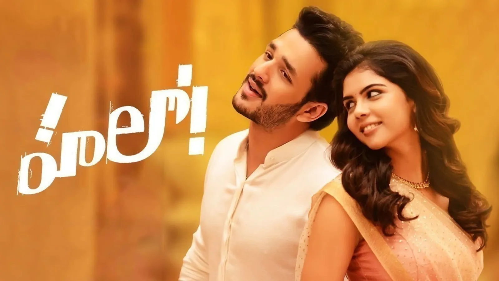 Hello 2017 - Watch Hello 2017 Full Movie Online in HD | Airtel Xstream Play