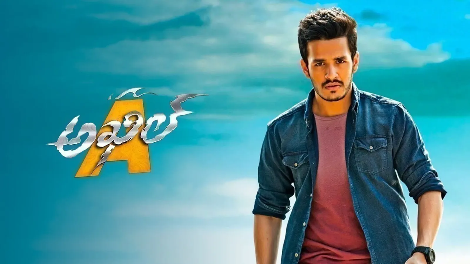 Akhil 2015 Full Movie Online - Watch HD Movies on Airtel Xstream Play