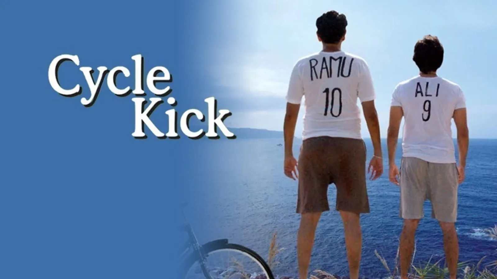 Cycle Kick 2011 - Watch Cycle Kick 2011 Full Movie Online in HD ...