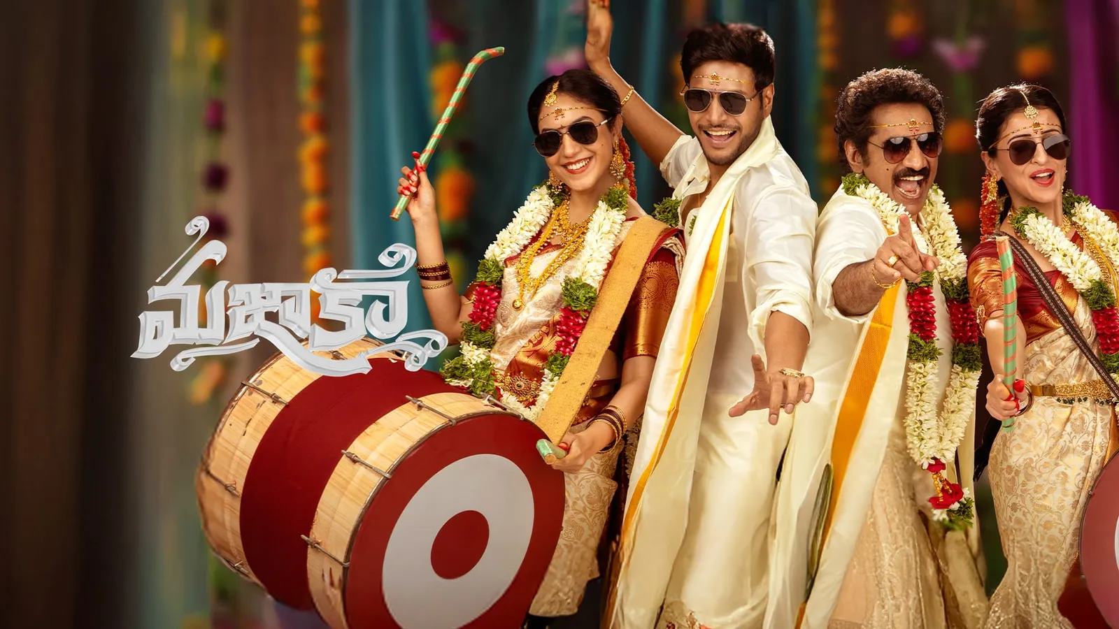Mazaka 2025 Full Movie Online - Watch HD Movies on Airtel Xstream Play
