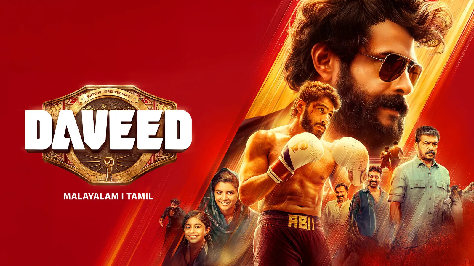 Daveed 2025 Full Movie Online Watch HD Movies on Airtel Xstream Play