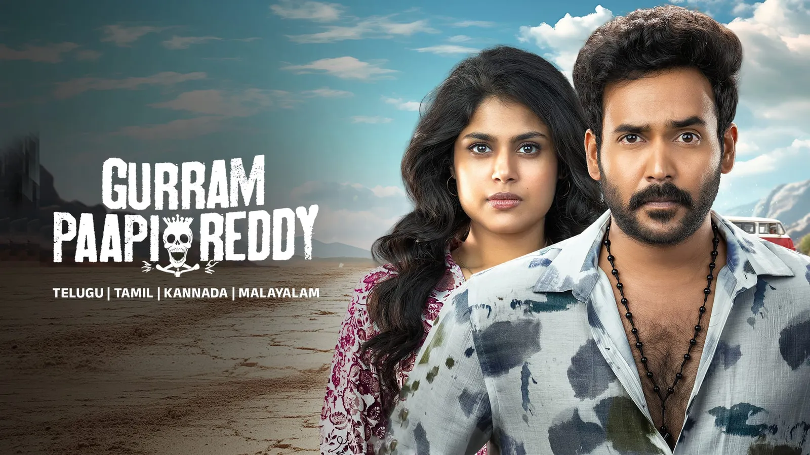 Gurram Paapi Reddy 2025 - Watch Gurram Paapi Reddy 2025 Full Movie ...