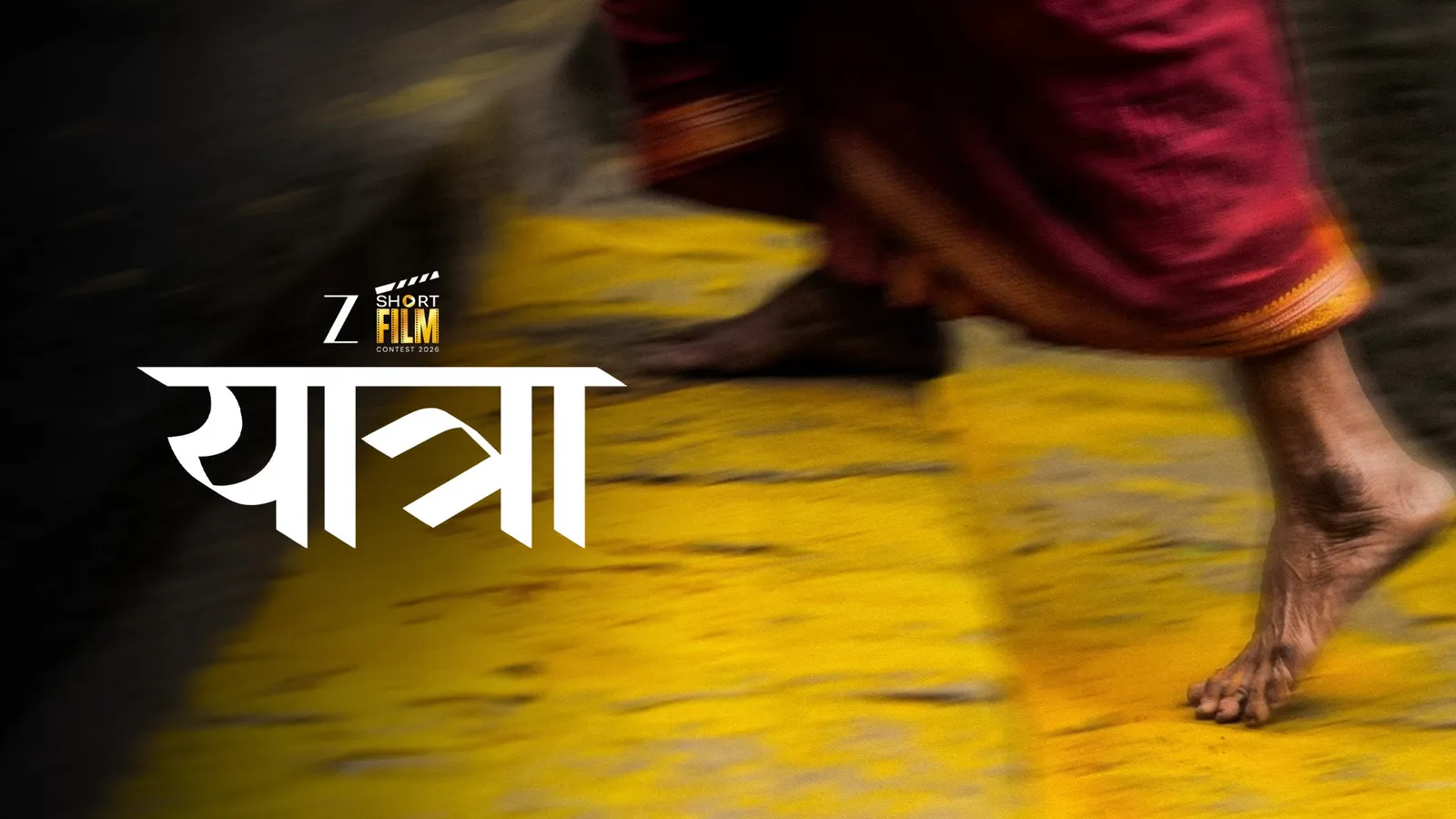 Yatra 2026 - Watch Yatra 2026 Full Movie Online in HD | Airtel Xstream Play