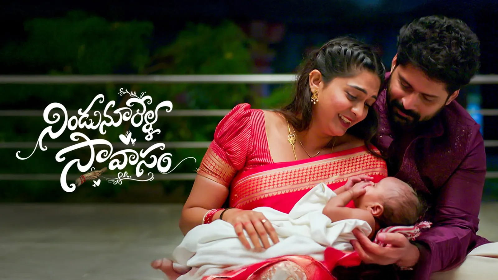 Watch Nindu Noorella Saavasam TV Show Latest Episodes Online at Airtel ...