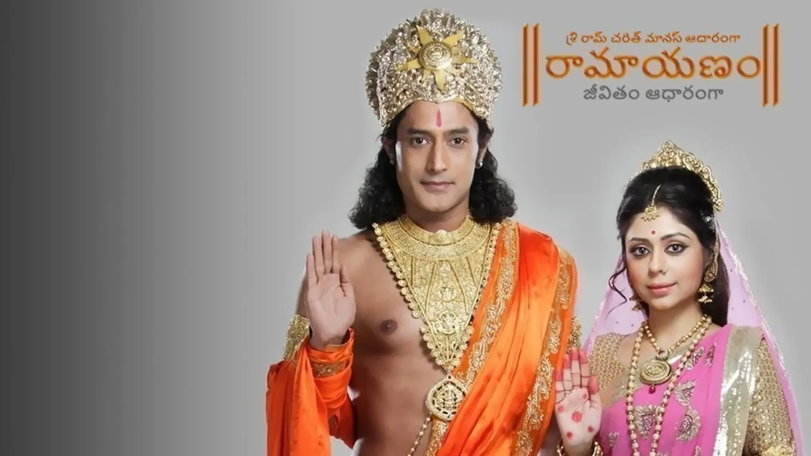 Watch Ramayan Jeevan ka Aadhar TV Show Latest Episodes Online at