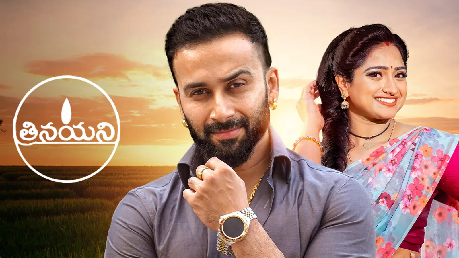 Watch Trinayani TV Show Latest Episodes Online at Airtel Xstream Play