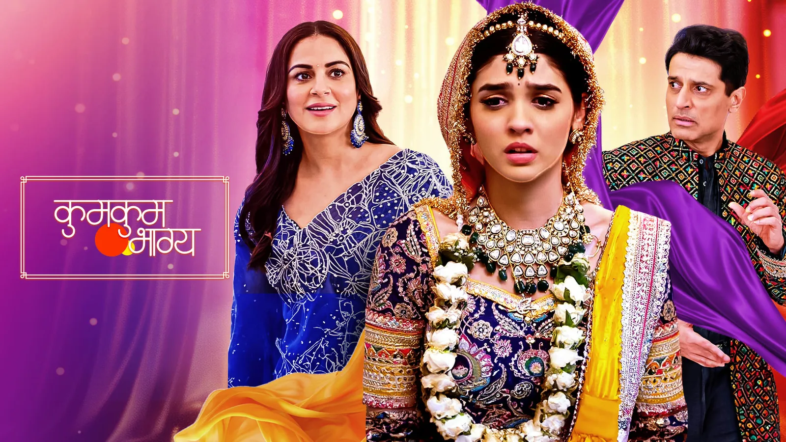 Watch Kumkum Bhagya Full HD TV Show Online | Airtel Xstream Play