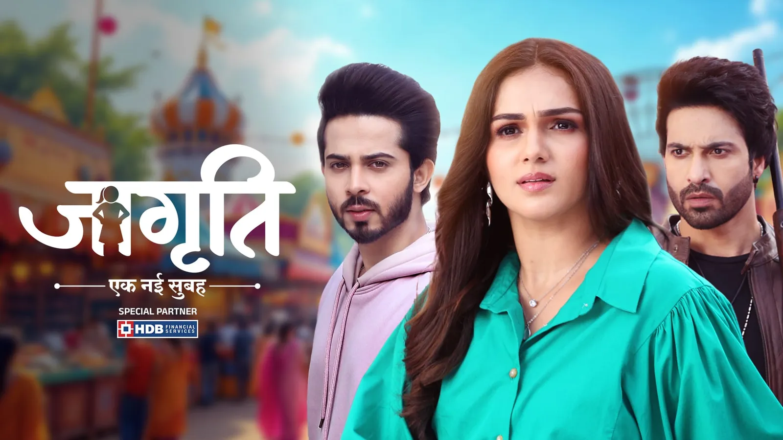 Jagriti TV Show: Watch Jagriti TV Show All Latest Episodes Online ...