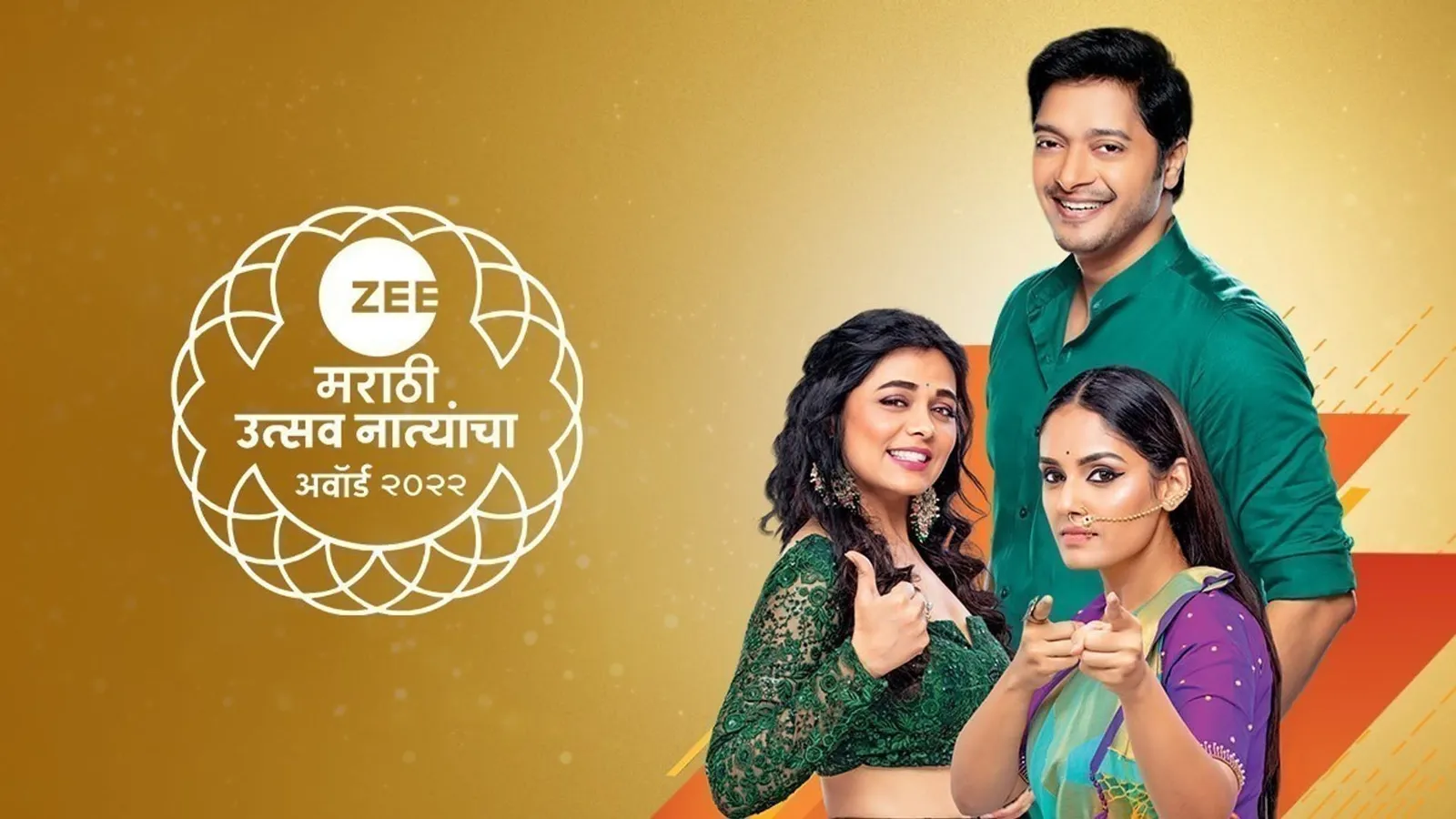 Tv Serial Zee Marathi Zee Cinema Live Telecast Watch Zee Marathi