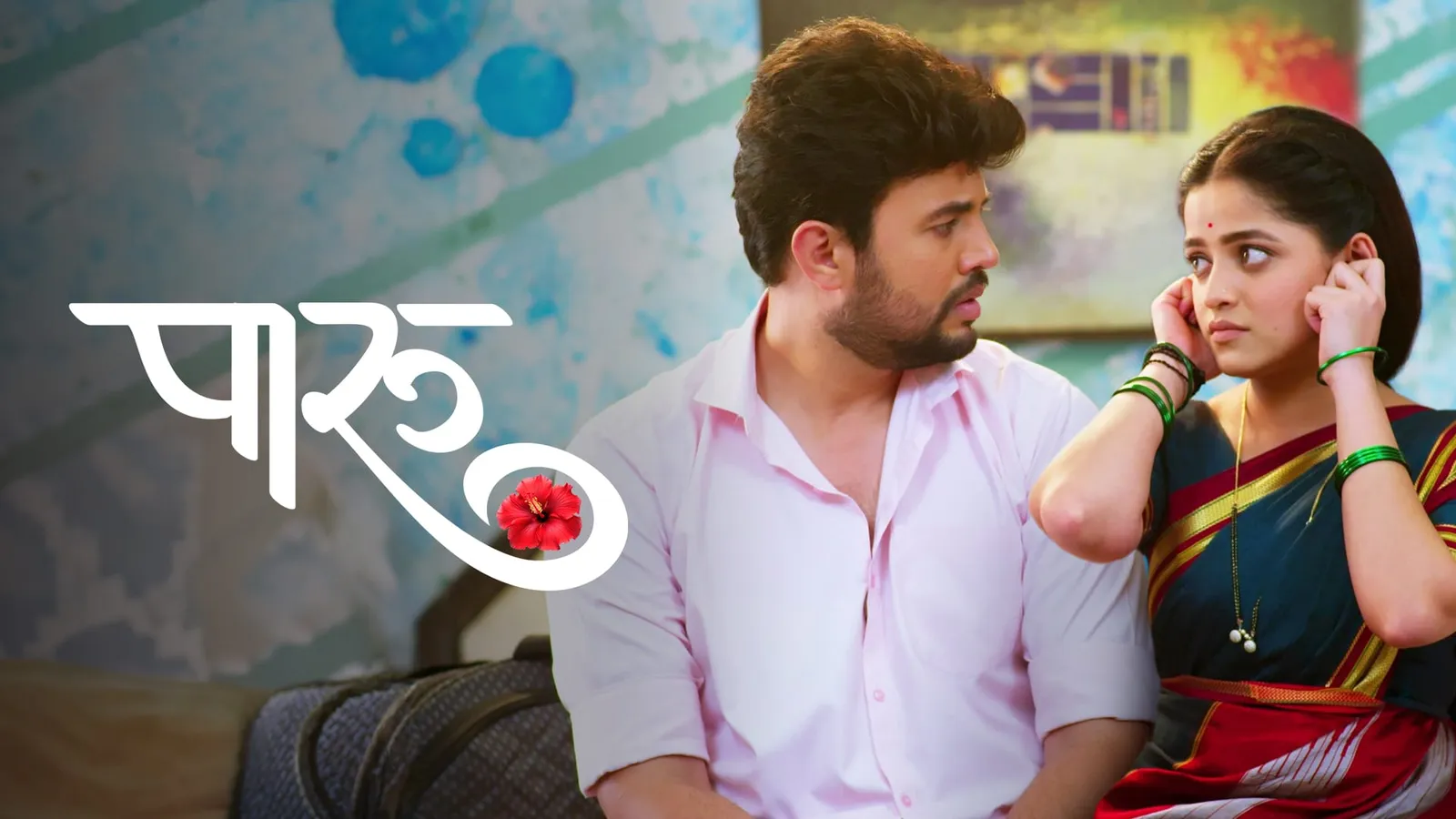 Watch Paaru TV Show Latest Episodes Online at Airtel Xstream Play