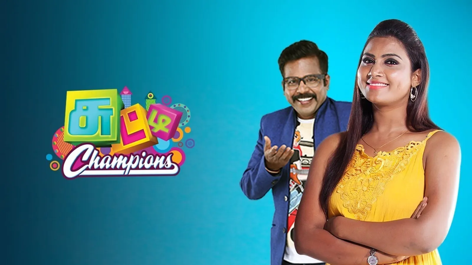 Chutti Champions TV Show: Watch Latest Episodes Online | Airtel Xstream ...