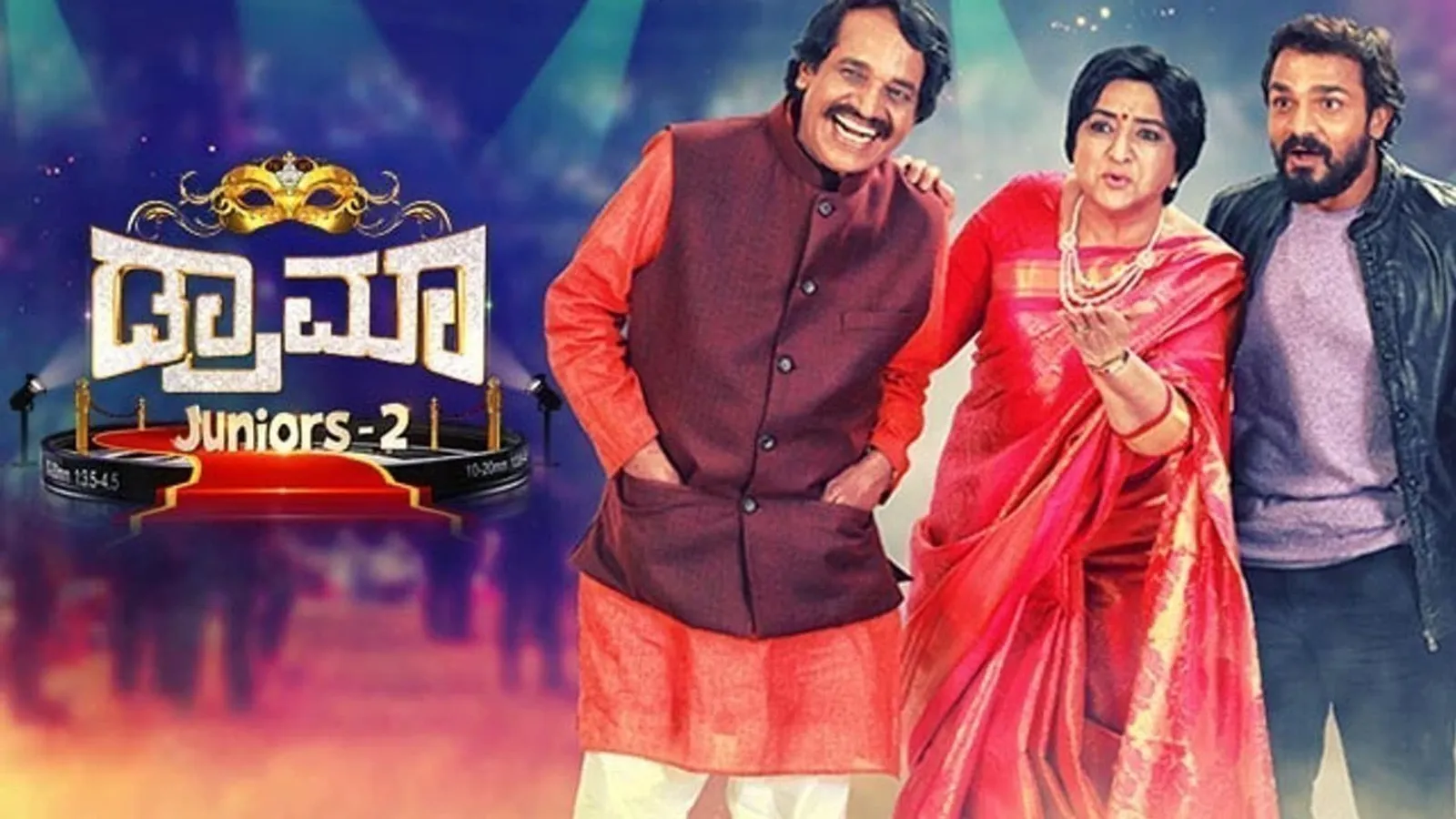 Watch Drama Juniors TV Show Latest Episodes Online at Airtel