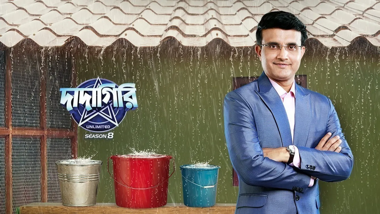 Dadagiri Unlimited Season 8 TV Show: Watch Latest Episodes Online ...