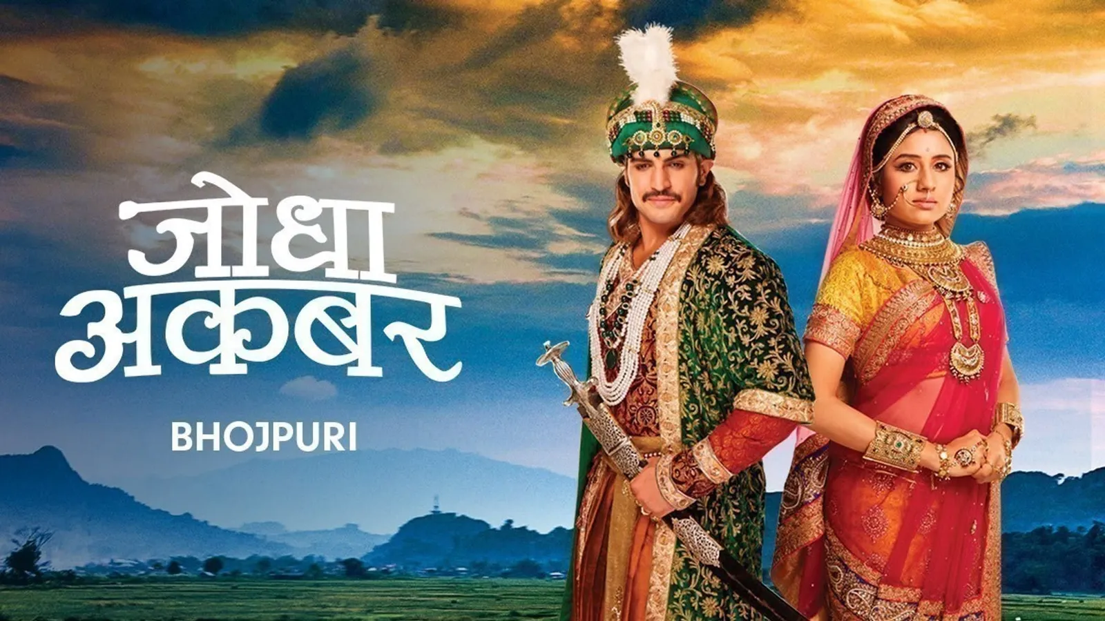 Emperor Akbar Jodha Akbar On Zee5 In Hindi Online Jodha Akbar