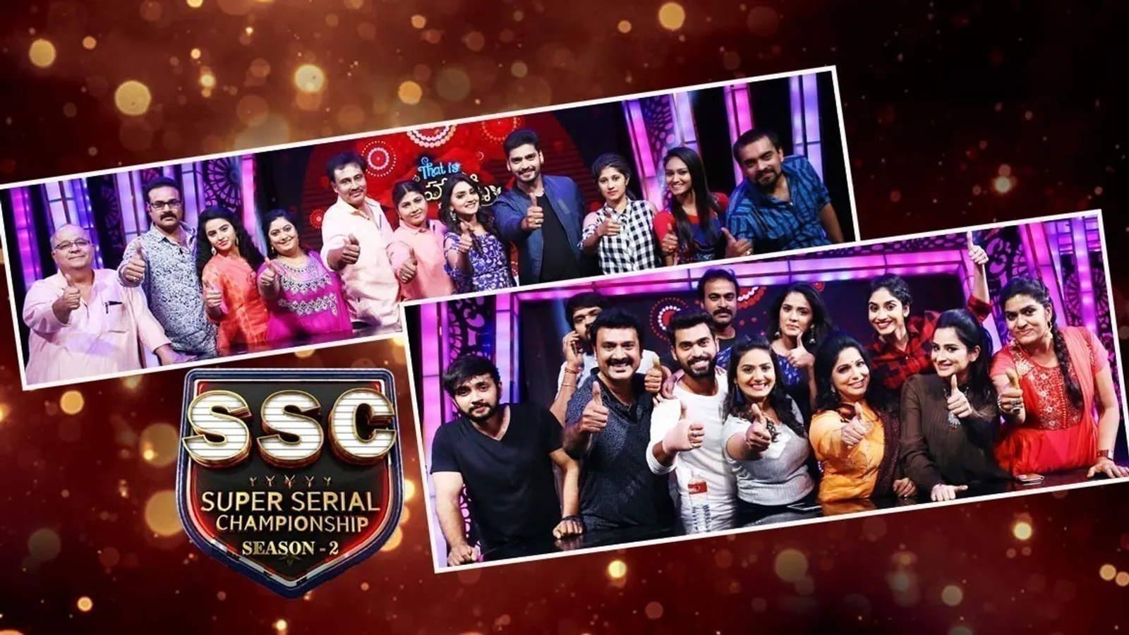 Super Serial Championship Season 2 TV Show: Watch Latest Episodes ...