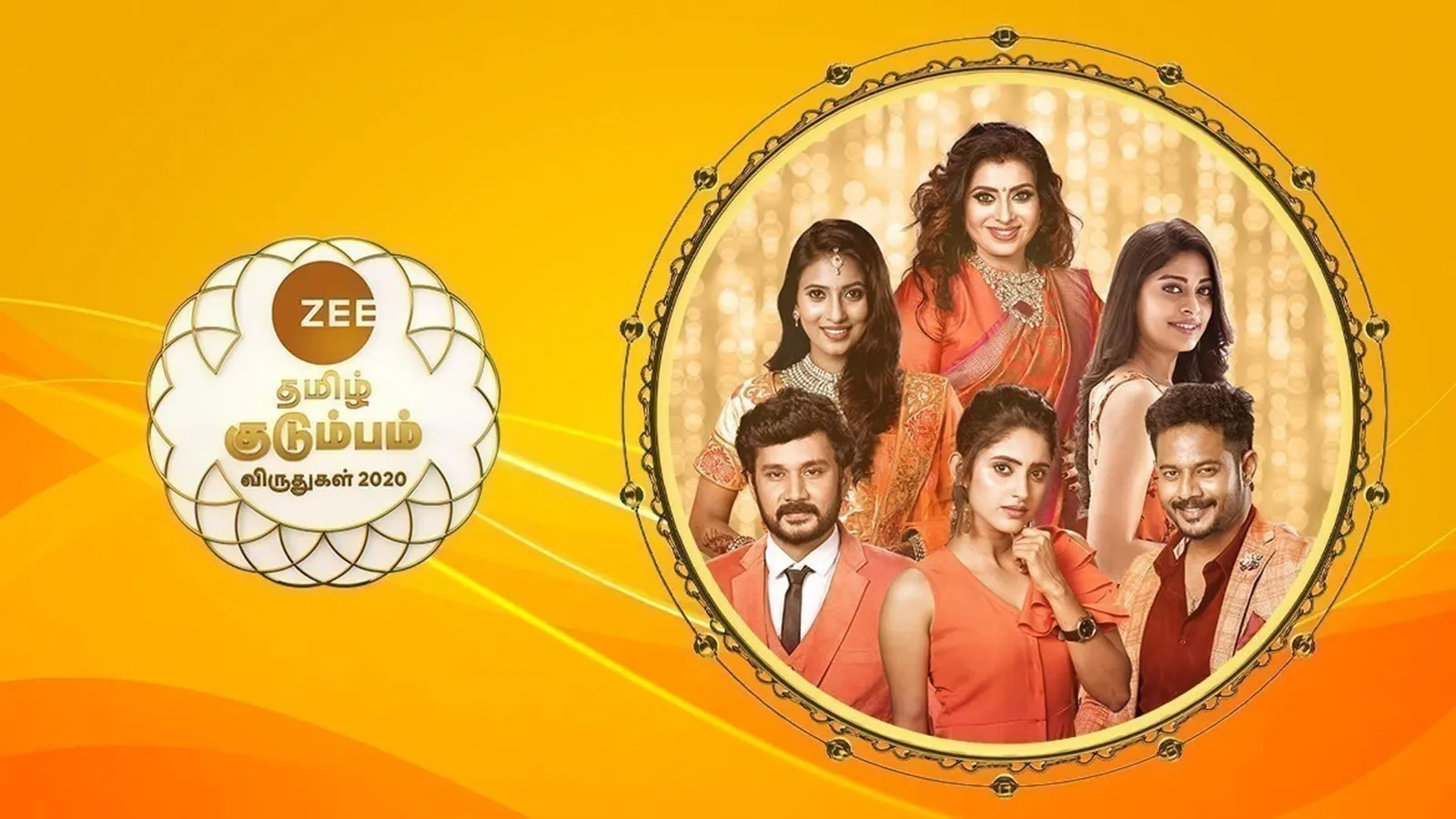 Zee Tamil Kutumbha Virudhugal 2020 TV Show: Watch Latest Episodes ...