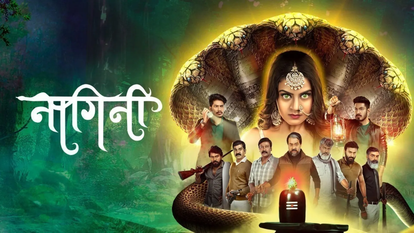 Zee5 Classics Naagini Kannada Serial Zee5 Watch Nagini Full HD TV