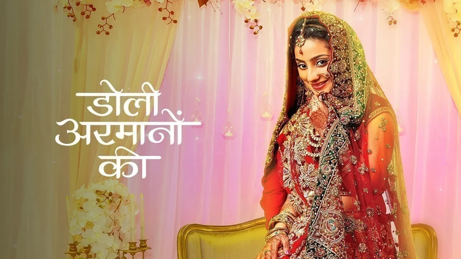 Ki Episode Doli Armaanon Ki On Zee5 Ki Serial Doli Armaano Ki Zee5