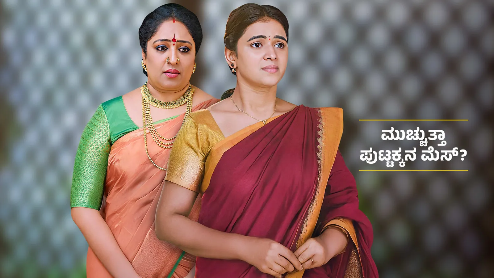 Indian Express Sath Nibhaanaa Sathiya October Written Update Sath