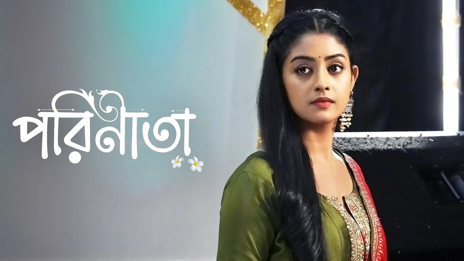 Zee Bangla Serial Top Serial This Week Star Jalsha Nayanthara