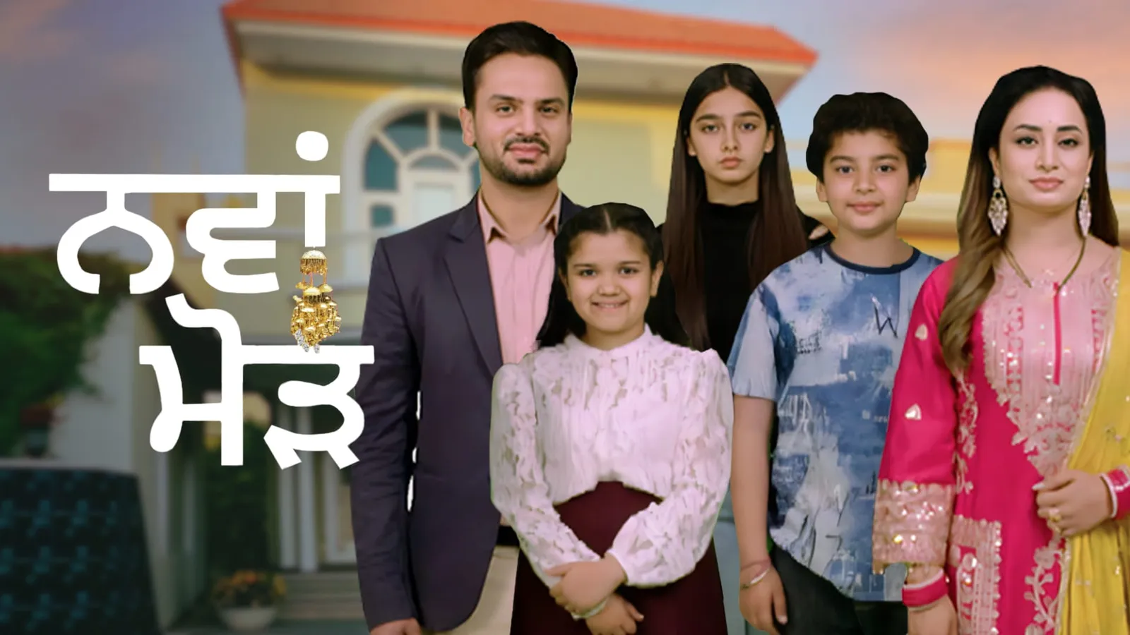Watch Nava Mod TV Show Latest Episodes Online at Airtel Xstream Play