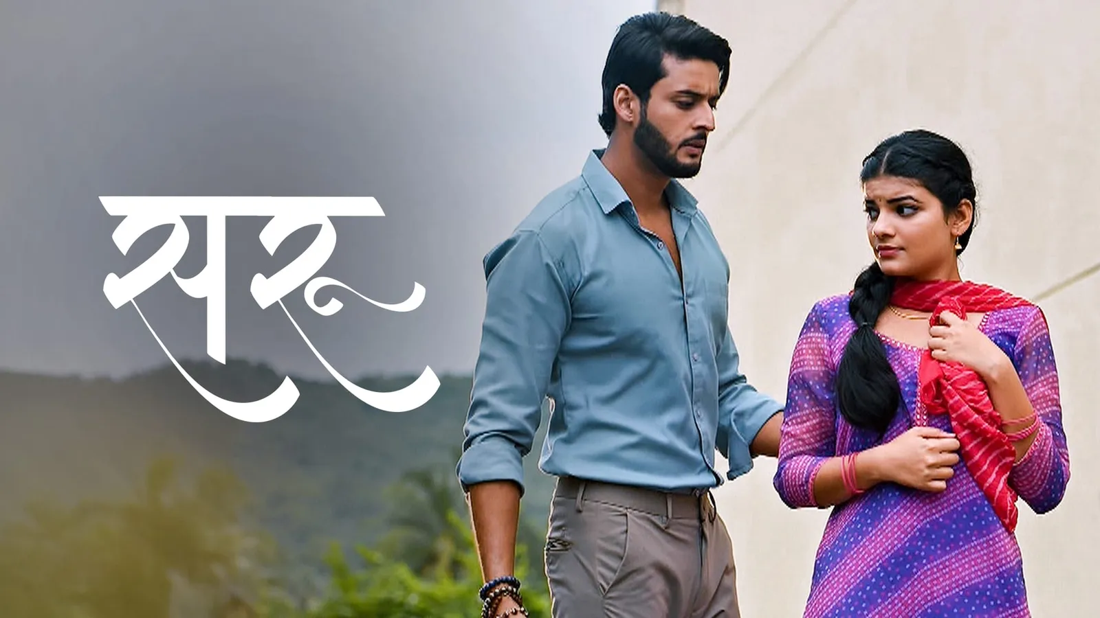 Vs Bangladesh Road Safety Series Telecast In Which Channel England