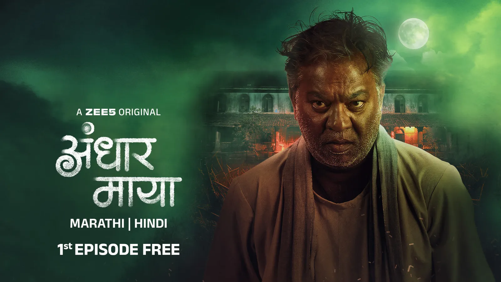 Mx Player New Hindi Online Watch Mx Player All Web Series Free