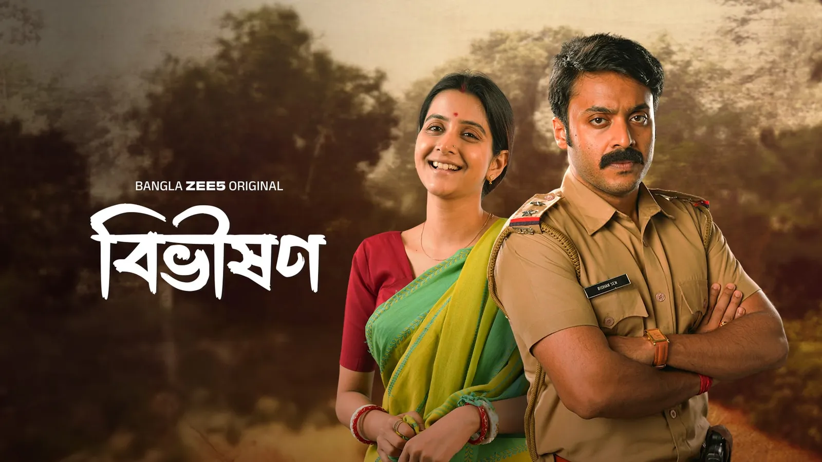 Zee5 Web Series Hd Online Full Episode Free Zee5 Web Series Watch